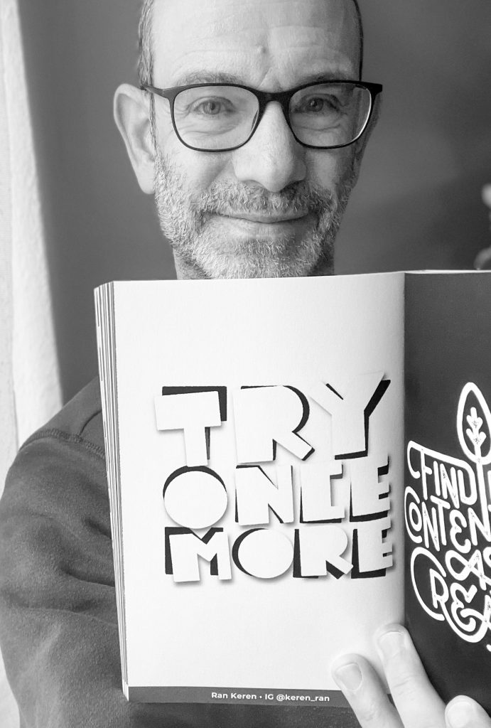 Ran Keren, typism book 10, 2024, Try Once More